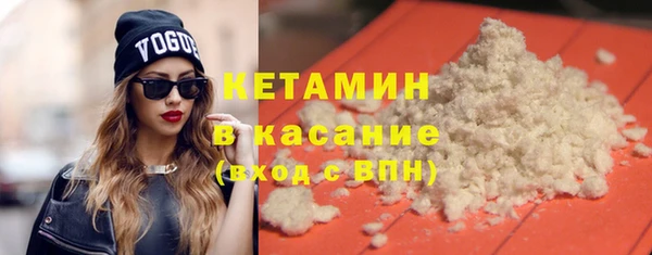 твердый Абаза