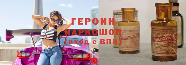 твердый Абаза