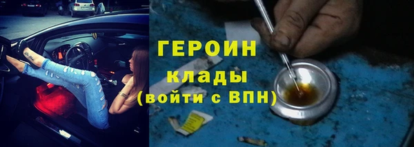 скорость mdpv Алексин