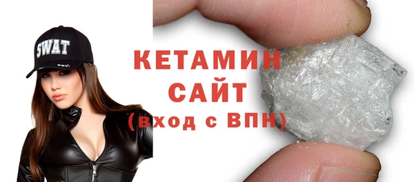 скорость mdpv Абдулино