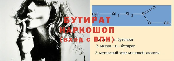 скорость mdpv Абдулино