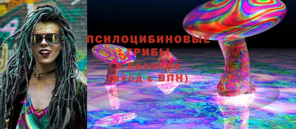 скорость mdpv Абдулино