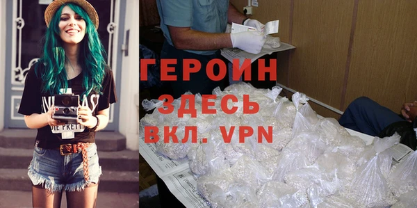 твердый Абаза