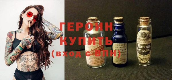 твердый Абаза
