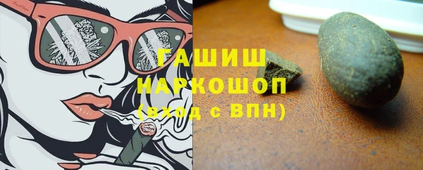 скорость mdpv Абдулино