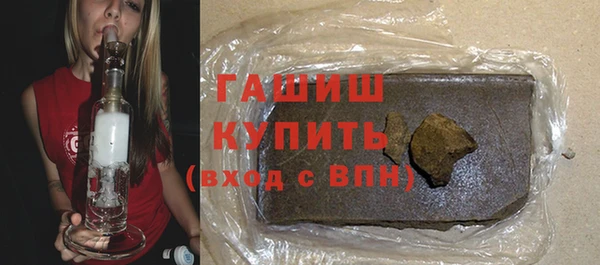 твердый Абаза
