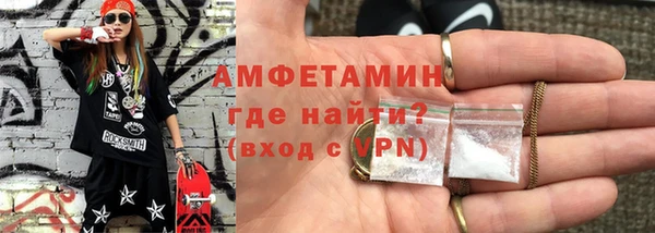 скорость mdpv Абдулино