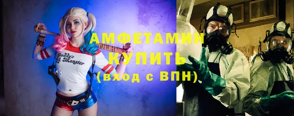 скорость mdpv Абдулино